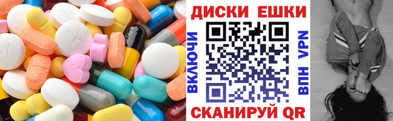 Купить закладки  Крымск  Ecstasy Philipp Plein 