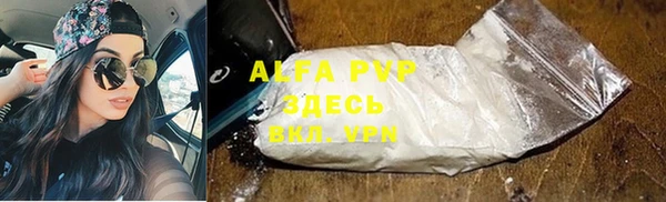 кокаин колумбия Козельск