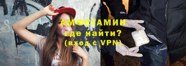 кокаин колумбия Козельск