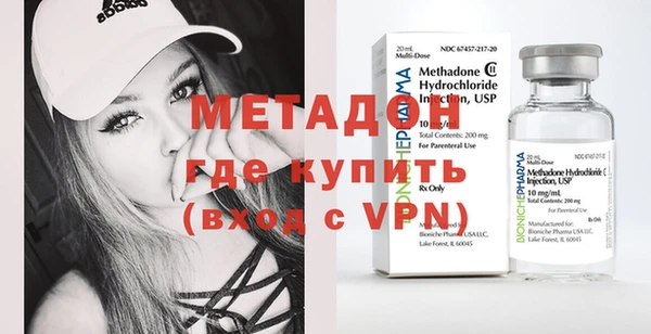 кокаин колумбия Козельск