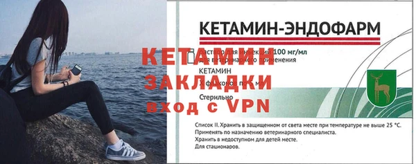 гашик Кодинск