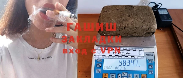 кокаин колумбия Козельск