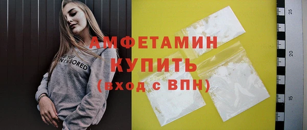 кокаин колумбия Козельск