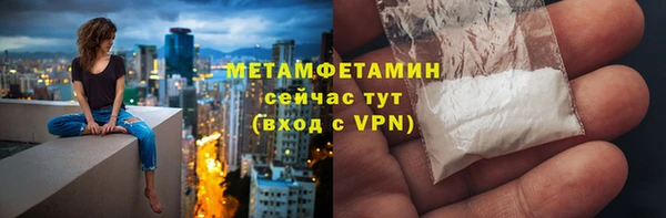 гашик Кодинск