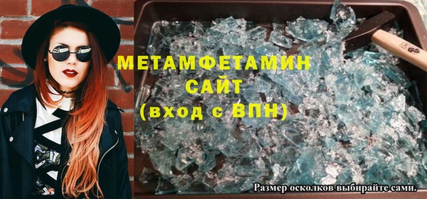 гашик Кодинск