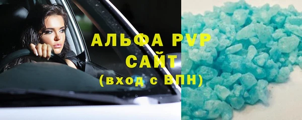 ешки Козловка