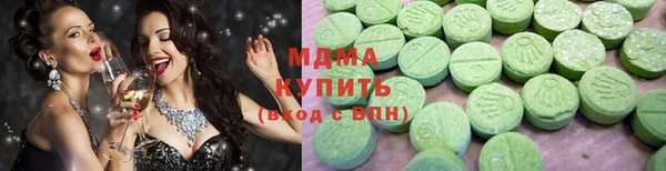кокаин колумбия Козельск