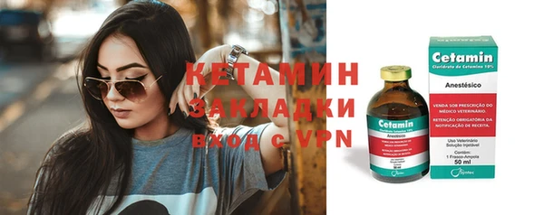 ешки Козловка