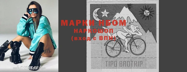 ешки Козловка
