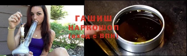 кокаин колумбия Козельск