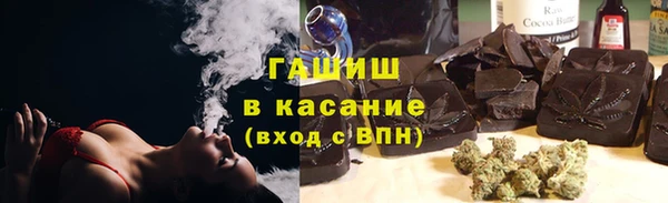 ешки Козловка