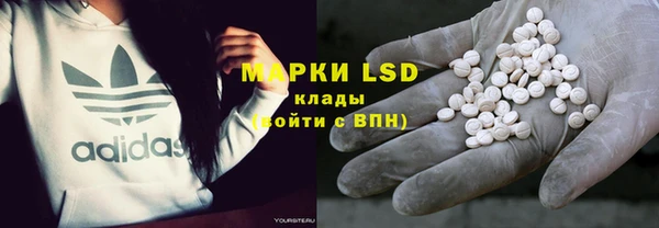 кокаин колумбия Козельск