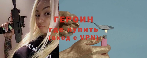 кокаин колумбия Козельск