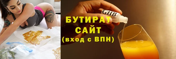 гашик Кодинск