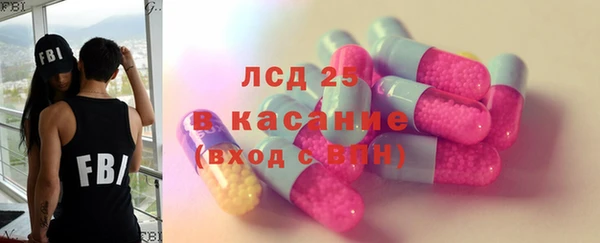 ешки Козловка