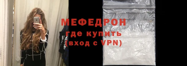 гашик Кодинск