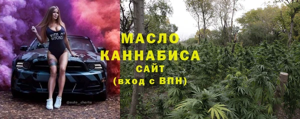 кокаин колумбия Козельск
