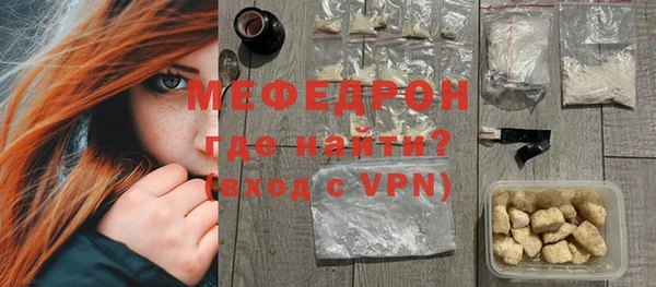 кокаин колумбия Козельск