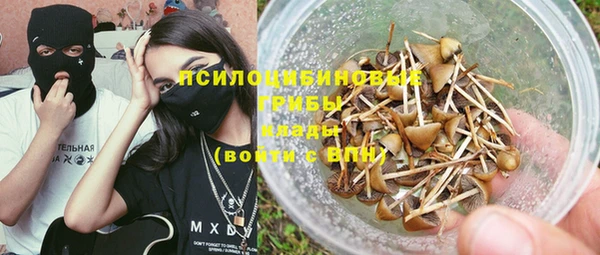 кокаин колумбия Козельск