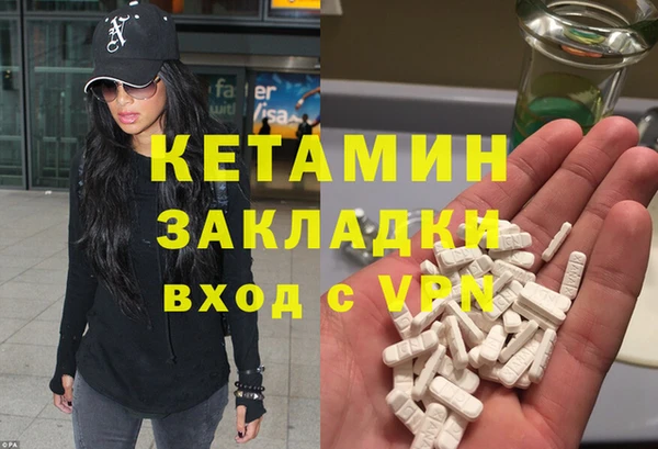 кокаин колумбия Козельск