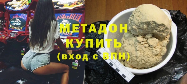 кокаин колумбия Козельск