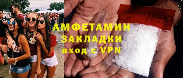 кокаин колумбия Козельск