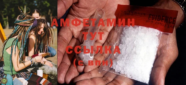 ешки Козловка