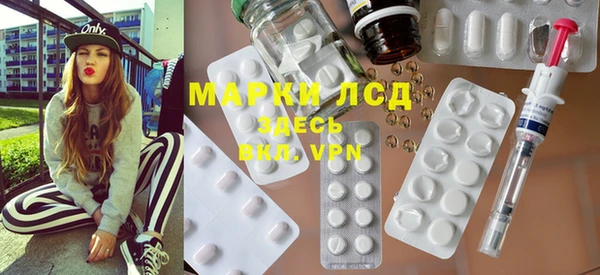 гашик Кодинск