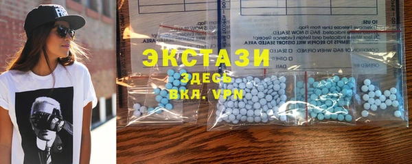 гашик Кодинск