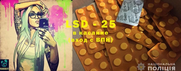 ешки Козловка