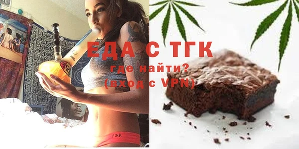 гашик Кодинск