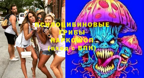 кокаин колумбия Козельск
