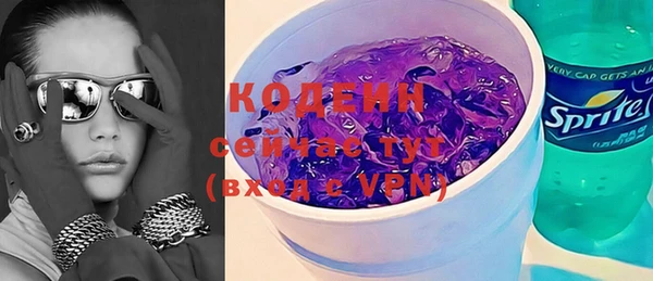 кокаин колумбия Козельск