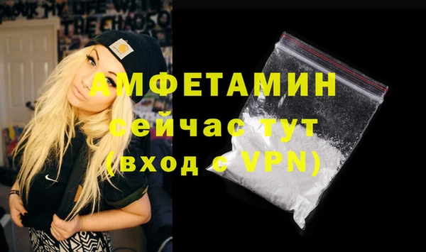 ешки Козловка
