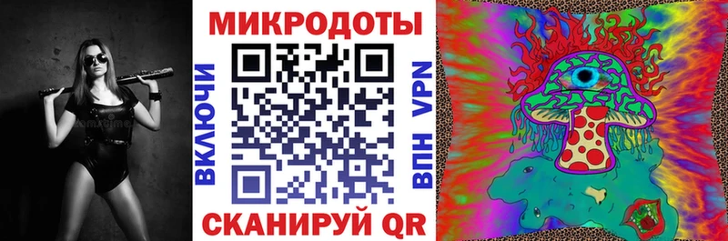 Купить где  Крымск  Псилоцибиновые грибы прущие грибы 